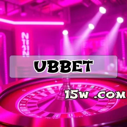 ubbet: Segurança em Primeiro Lugar para Jogadores Brasileiros